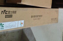 雷士（NVC）LED照明吸顶灯具高显卧室儿童全光谱创意童趣氛围健康护眼云朵 实拍图