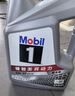 美孚（Mobil）银美5W30机油4L+机滤+空调滤+空气滤+工时单次大保养卡 实拍图