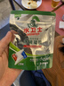水卫士洗碗机专用洗碗凝珠 洗碗机洗涤剂闪电珠 试用装12g*3颗水卫仕36g 实拍图