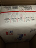 婴芽（YINGYA）一体拉拉裤XXL84片【13.5-16kg】超薄干爽婴儿尿不湿全包臀尿裤 实拍图