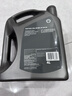 壳牌（Shell）全合成机油超凡喜力0W-20 API SP/C5级 4L灰壳汽车保养香港进口 实拍图