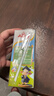 安佳（Anchor）儿童牛奶 190ml*3盒 新西兰原装进口草饲 DHA藻油+益生元 实拍图