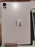HUAWEI MatePad Air 12英寸 2025 柔光版 华为平板电脑 2.8K高刷超清全面屏 WIFI 12GB+256GB 樱语粉 实拍图