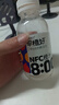 零度·果坊100%纯果汁NFC橙汁280g*8瓶整箱鲜果压榨含VC饮料品聚餐出游小瓶 实拍图