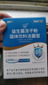 江中益生菌【2个月周期装】12000亿 成人肠胃肠道益生元通用调理活菌 实拍图