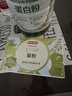 京东京造100%有机纯菊粉28条 高膳食纤维肠道调节减肥减脂便秘通便 实拍图