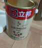 立邦乳胶漆京雅居金装净味5合1内墙油漆涂料墙面漆白漆防霉5L/约7kg 实拍图