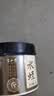 半山农清水水蛭药中材 蚂蝗水蛭干货金边大水蛭整个可磨粉药材罐装30克 实拍图