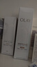 玉兰油（OLAY）全新水光小白瓶75ml美白精华液抗糖提亮护肤品生日礼物送女友 实拍图