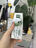 伊利金典纯牛奶 250ml*12盒 3.6g乳蛋白原生高钙 礼盒装 实拍图