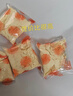 维维豆奶粉320g/袋营养早餐速溶即食冲饮代餐非转基因大豆 速溶即食 实拍图
