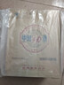 劲牌 中国劲酒 35度 520ml*4瓶 整箱装 自饮 送礼 实拍图