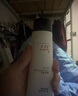 韩束男士护肤品套装美白保湿面霜控油洗面奶专用补水洁面生日礼物 实拍图