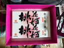 东阿阿胶桃花姬阿胶糕180g*2礼盒装送妈妈礼物送女朋友长辈女即食营养品 实拍图