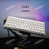 美加狮MAD 60 68 HE/MAD 68 Pro磁轴键盘有线连接客制化61/68键网页驱动台式笔记本电竞游戏键盘蝴蝶键帽 MAD 60 RGB 黑色 磁珀轴Pro 实拍图