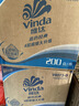 维达（Vinda）有芯卷纸 蓝色经典4层200克*27卷 高克重卫生纸 厕纸纸巾整箱 实拍图