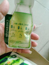 陈一凡抹茶玉露 可冷热泡茶绿茶原叶冷萃 办公室下午茶袋泡茶包12泡36克 实拍图