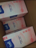 得宝（TEMPO）悬挂洗脸巾 60抽*6包 超柔乳霜护肤 一次性洗脸巾 绵柔巾婴儿 实拍图