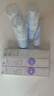 姬芮（ZA）美白防晒套装防晒隔离遮瑕三合一SPF50+PA++++ 实拍图