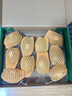 佳沛（zespri）新西兰金果10粒巨大果单果146-175g 端午节礼物水果礼盒 猕猴桃 实拍图