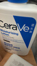 适乐肤（CeraVe）【618钜惠】C乳473ml保湿补水乳液身体乳张凌赫同款男女生日礼物 实拍图