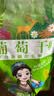 童泰（TONGTAI）婴儿短袖连体衣夏季纯棉宝宝衣服儿童家居服内衣2件装 蓝色59cm 实拍图