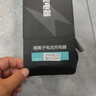 【京东物流】电动车锂电池充电器8A5A3A智能自动断电代驾折叠滑板电瓶三元锂电池铁锂外卖电池快充 【品字头】72V3A【输出电压84V】充满自停 实拍图