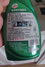 龟牌（Turtle Wax）纳米汽车镀膜剂车漆镀膜封釉液体上光汽车用品TC-123005 实拍图
