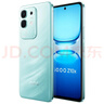 vivo iQOO Z10x 8GB+128GB 风羽青 6500mAh超薄蓝海电池 天玑7300 护眼LCD屏幕 电竞手机 国家补贴 实拍图