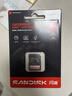 闪迪（SanDisk）128GB SD内存卡 4K V30 U3 C10 相机存储卡 读速250MB/s 写速120MB/s 微单/单反相机内存卡 实拍图