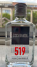 江小白银盖 纯粮清香白酒500ml*4瓶整箱装40度固态法口粮酒618端午送礼 实拍图