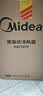 美的（Midea）【强劲冷风】空调扇强力冷气机冷风机冷风扇家用加水冰晶制冷气扇省电蒸发加湿降温水冷扇AAI10YF 实拍图