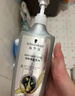 施华蔻（Schwarzkopf）防脱固发护根控油柔顺洗发水600ml(无硅油 蓬松 防掉发 男女) 实拍图