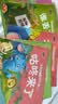 全套100册儿童绘本0-1-2-3-6岁童话故事儿童有声读物幼儿宝宝睡前故事绘本婴儿亲子早教启蒙阅读书籍幼儿园启蒙有声绘本 全套100册有声睡前故事绘本 实拍图