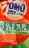 奥妙 深层洁净 洗衣粉5.6斤  源自天然酵素 实拍图