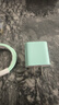 酷威猫适用苹果充电器30W快充iphone14充电线13promax数据线12plus充电头11/xr/xs手机ipad平板通用传输 薄荷绿 PD30W快充套装【头+1.5米线】 实拍图