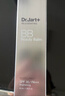 蒂佳婷（Dr.Jart）全新银管BB霜40ml*2防晒美白双特证遮瑕养肤三合一 生日礼物 实拍图