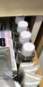 兰蔻极光水二代250ml精华水保湿水混油提亮护肤品化妆品礼盒生日礼物 实拍图