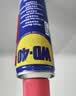 WD-40自行车除锈润滑剂防锈油wd40前叉避震油关节传动润滑保养200ml 实拍图