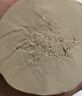泉林本色无芯卷纸 3层140克*10卷 亲肤易溶卷筒纸卫生纸手纸厕纸家用实惠 实拍图