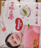 好奇（Huggies）铂金装小桃裤成长裤XXXL26片*4包(17kg以上)【透爽散热】 实拍图