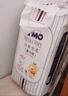 奇莫Q-MO皇家至柔拉拉裤XXL40片(15kg以上)加大码弹力裤尿不湿超薄 实拍图