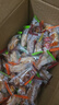 比比赞（BIBIZAN）迷你小麻花混合味500g约150根休闲零食品饼干蛋糕点心早餐下午茶 实拍图