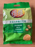 维维无添加蔗糖豆奶粉500g 非转基因大豆营养早餐冲饮代餐 速溶即食 实拍图