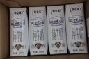 蒙牛特仑苏脱脂纯牛奶250ml*16盒 健身减脂 送礼盒装 实拍图