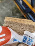 舌里黑麦全麦面包1000g0脂手撕吐司粗粮营养早餐健身代餐休闲零食 实拍图