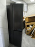 TCL 408L十字门冰箱分区养鲜一级能效双变频风冷无霜深冷速冻智慧变温家用冰箱BCD-408WPJD 价保618 实拍图