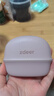 左点zdeer砭石按摩器 面部美容刮脸仪器 故宫联名款礼盒装 刮痧板铜砭+5瓶精油 生日礼物 实拍图