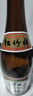 松竹梅日本清酒720mL 精米步合68% 醇香清爽 日本百年品牌 实拍图