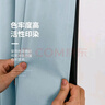铭聚布艺（MINGJU）全遮光窗帘成品窗帘布 涤塔夫优雅蓝挂钩式2.4米宽*1.75米高1片 实拍图